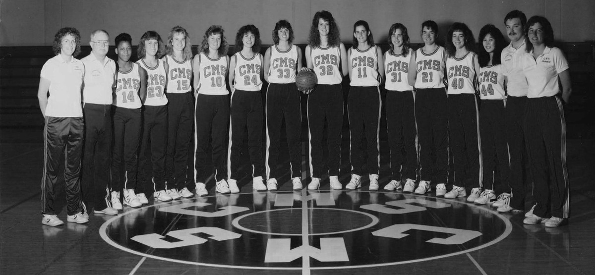 The 1988-89 CMS Athenas - Women's Basketball