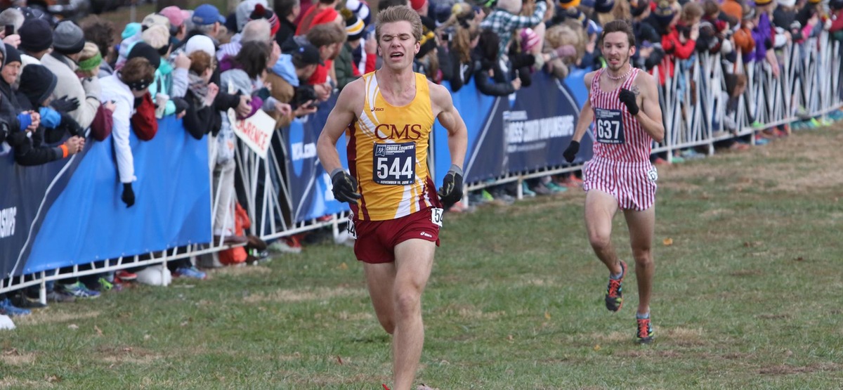 Kyle Lund of the men's cross country team at the 2016 NCAA Championships.