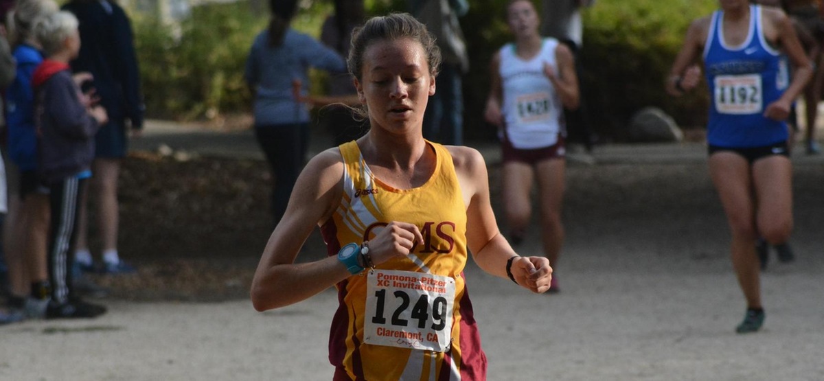 Clarke, McVay Lead Women's Cross Country to Fourth-Place Finish at Pomona-Pitzer Invitational