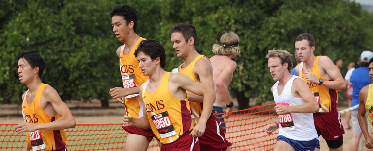 Thumbnail photo for the Cross Country at UC Riverside Invitational gallery